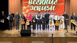 ОСЕННИЕ ЭСКИЗЫ