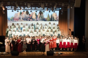     СОЗВУЧИЕ СЕРДЕЦ