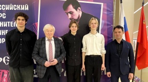 ФЕВРАЛЬСКИЙ ГАРМОНИКИ 2026