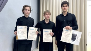 Я - МУЗЫКАНТ!