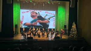 ЕЛКИ-БАЛАЛАЙКИ