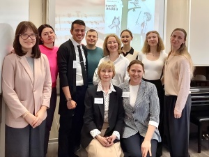 ПРОКОФЬЕВСКАЯ ДОМИНАНТА 2026