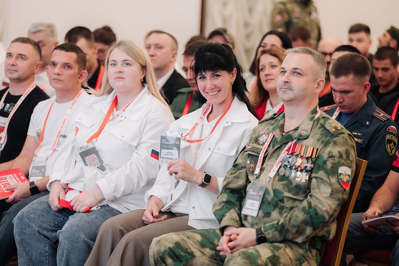"БЫТЬ, А НЕ КАЗАТЬСЯ!" 2026