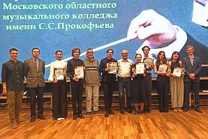 ПО ВЗМАХУ ВОЛШЕБНОЙ ПАЛОЧКИ