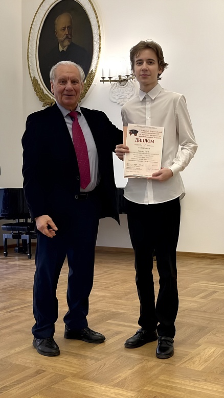 КОНКУРС ИМЕНИ ВЛАДИМИРА АВРАЛЕВА