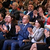Открытие колледжа 14 сентября 2020 года Открытие колледжа 14 сентября 2020 года