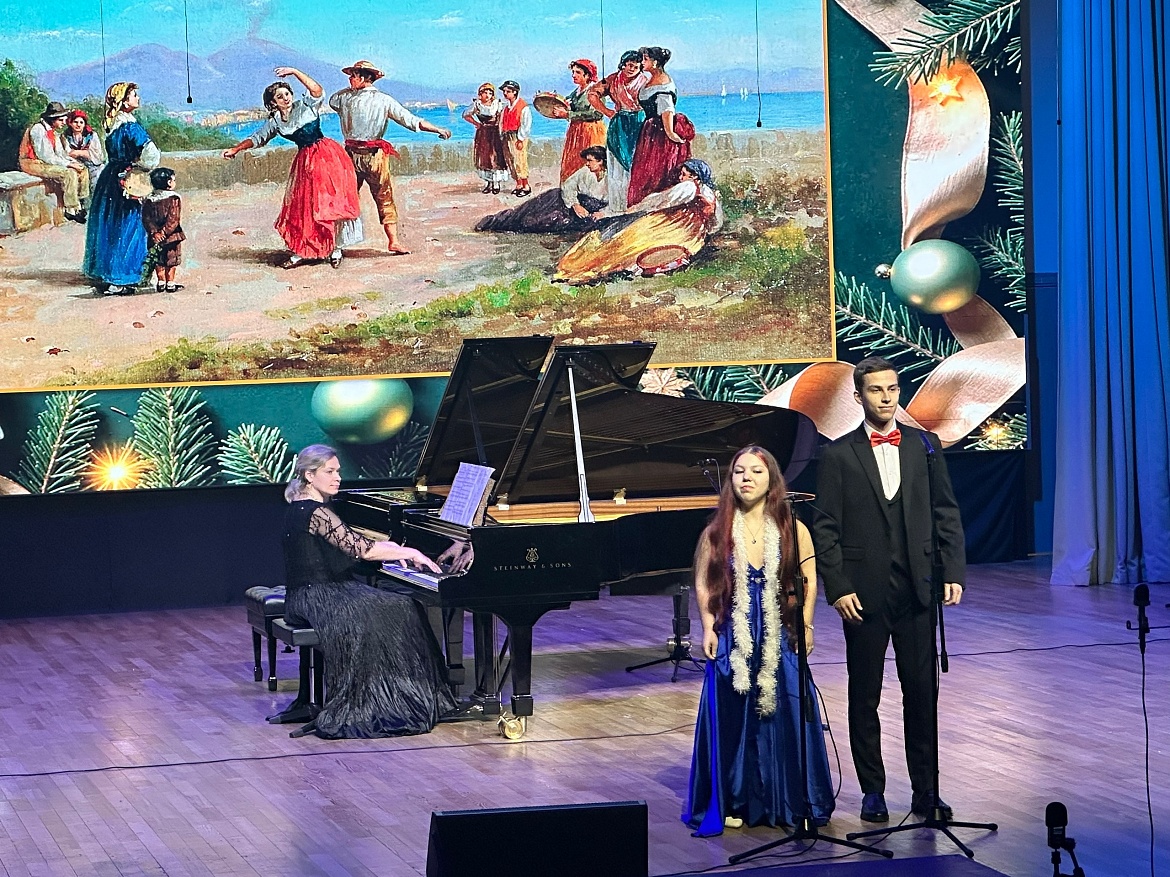 НОВОГОДНИЙ КОНЦЕРТ