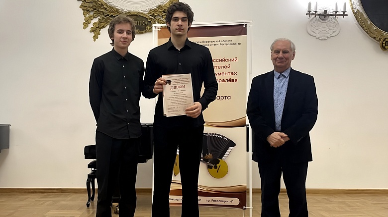 КОНКУРС ИМЕНИ ВЛАДИМИРА АВРАЛЕВА