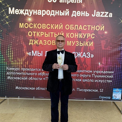 ХМЕЛЬКОВ СЕРГЕЙ НИКОЛАЕВИЧ