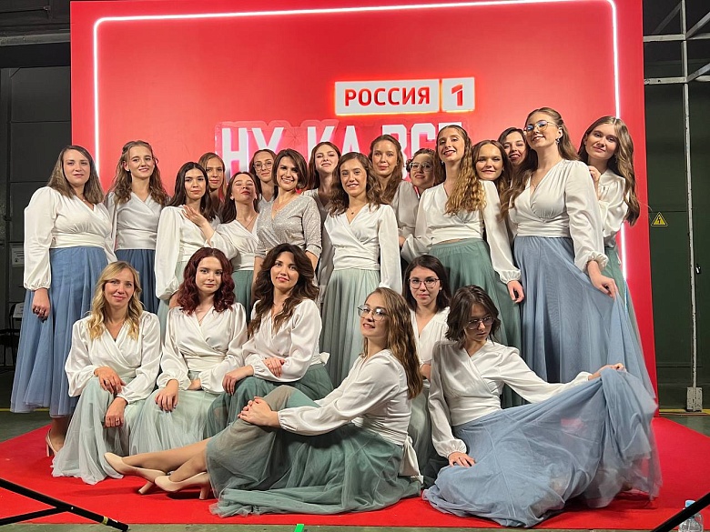 "НУ КА ВСЕ ВМЕСТЕ!"