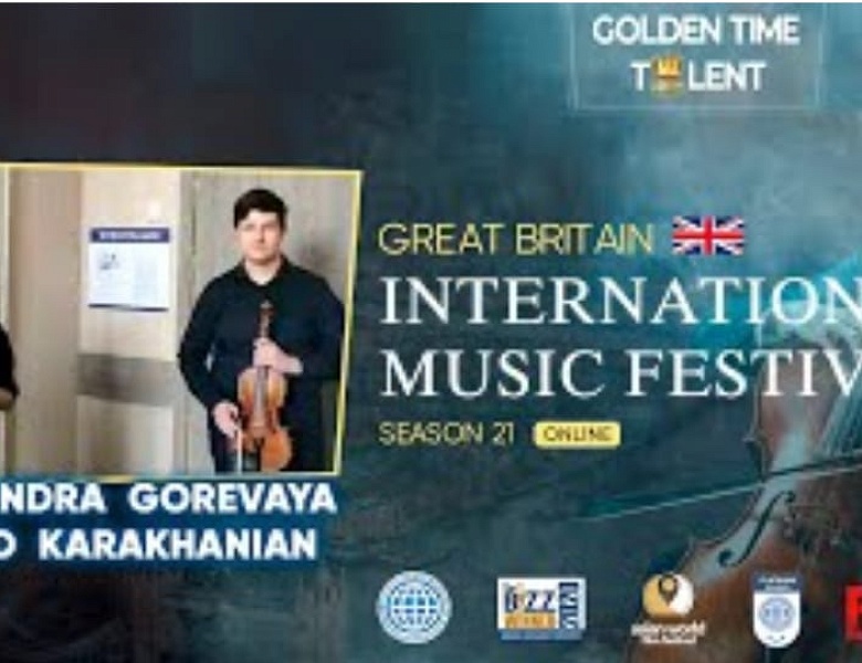 Международный конкурс-фестиваль GOLDEN TIME TALENT