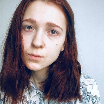 КВИНТ ЕКАТЕРИНА АЛЕКСАНДРОВНА