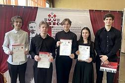 ВСЕРОССИЙСКИЙ КОНКУРС ИМЕНИ В.В.АНДРЕЕВА