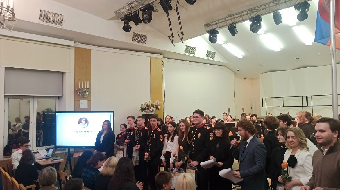 НАГРАДА НАШЛА ГЕРОЯ