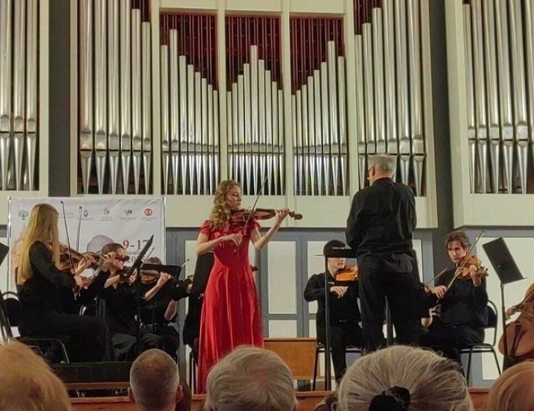 IV Всероссийский конкурс cкрипачей имени Н.А.Гольденберга