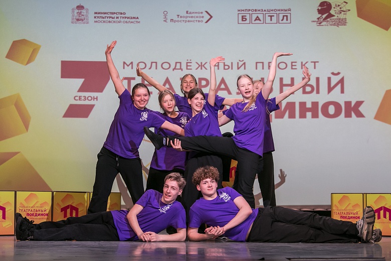 "ТЕАТРАЛЬНЫЙ ПОЕДИНОК". ПЕРВЫЕ РЕЗУЛЬТАТЫ         