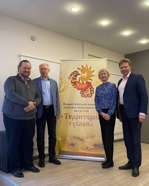 ТЕРРИТОРИЙ ГУСЛЕЙ