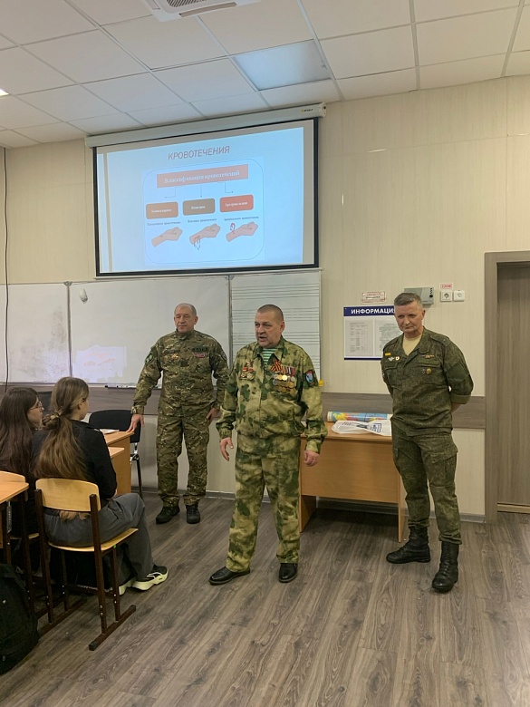 УРОК МУЖЕСТВА. ВСТРЕЧА С ГЕРОЯМИ