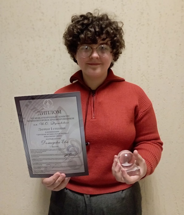 КОНКУРС ДУНАЕВСКОГО