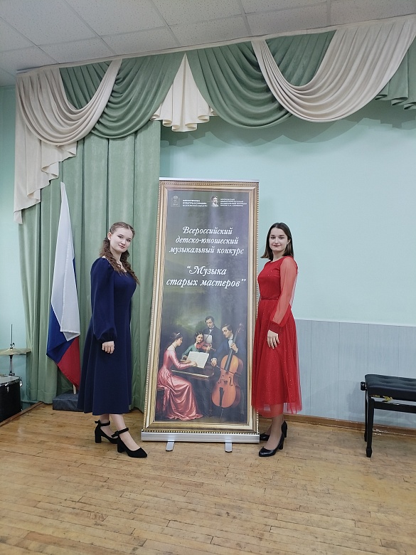 МУЗЫКА СТАРЫХ МАСТЕРОВ