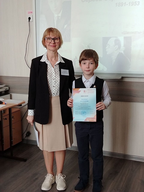 ПРОКОФЬЕВСКАЯ ДОМИНАНТА 2026