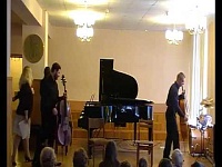 Педагогическая филармония - 2013