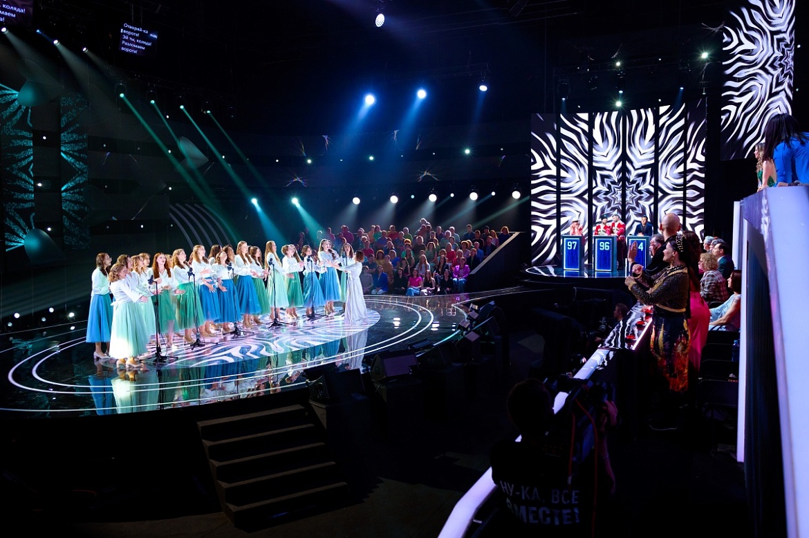 "НУ КА ВСЕ ВМЕСТЕ!"