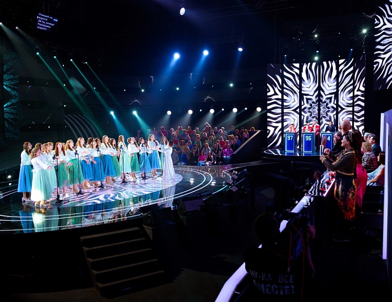 "НУ КА ВСЕ ВМЕСТЕ!"